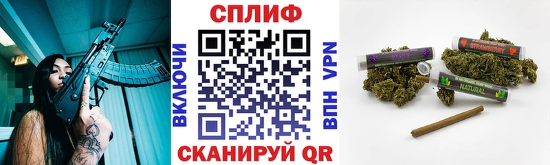 Купить наркотики сайты Аксай Конопля  Кокаин  Меф 