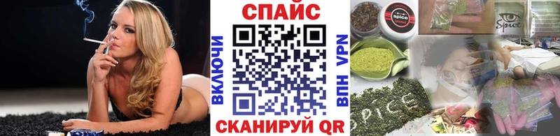 Бутират BDO  Аксай 