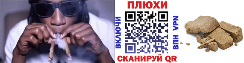 MEGA ссылка  что такое наркотик  Аксай  Гашиш убойный 