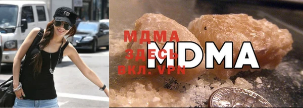 меф VHQ Абинск