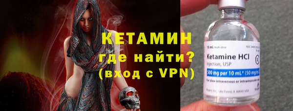 Альфа ПВП Каменногорск