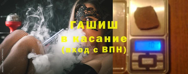 меф VHQ Абинск