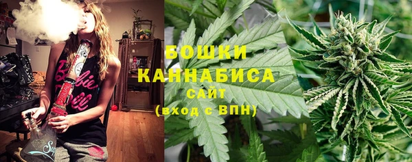 спиды Абдулино