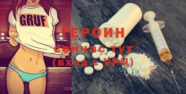 спиды Абдулино