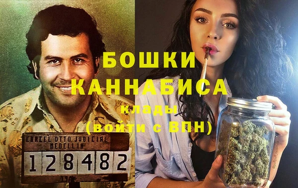 меф VHQ Абинск