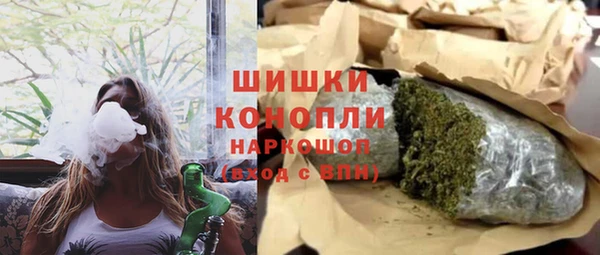 гидропоника Абаза