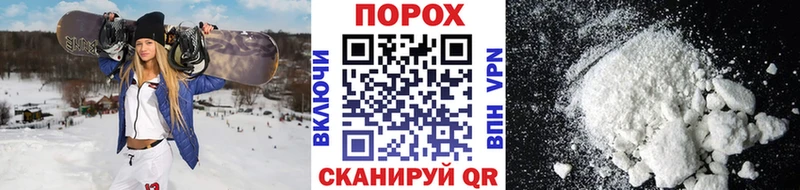 Первитин витя  кракен ССЫЛКА  Аксай 