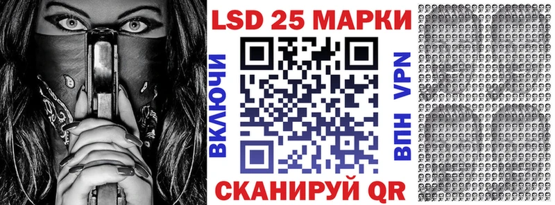 Наркотические марки 1,5мг  shop Telegram  Аксай  omg вход 