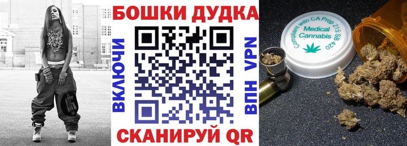 МАРИХУАНА LSD WEED  купить наркотики сайты  Аксай 
